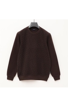Dio Rise Erkek Uzun Kol İnce Sweatshirt - 2403 - Kahverengi Kahverengi Dio Rise Erkek Uzun Kol İnce Sweatshirt - 2403 - Kahverengi Kahverengi
