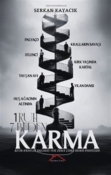 Karma / Serkan Kayacık