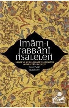 İmam-ı Rabbani Risaleleri / İmam-ı Rabbani 9786055215521 İmam-ı Rabbani Risaleleri / İmam-ı Rabbani 9786055215521