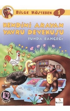 Kendini Arayan Yavru Devekuşu Kendini Arayan Yavru Devekuşu