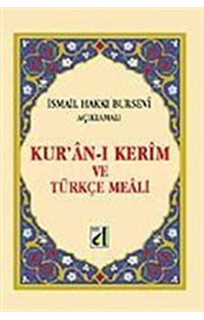 Kur'an-ı Kerim ve Türkçe Meali (Hafız Boy)- Damla Yayınevi Kur'an-ı Kerim ve Türkçe Meali (Hafız Boy)- Damla Yayınevi
