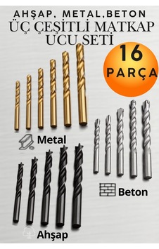 16'lı Çok Amaçlı Matkap Ucu Seti - Beton, Duvar, Ahşap, Metal Ve Çelik Delme İçin Profesyonel , Farklı Çap Ve Uzunluk Seçenekleriyle, Yüksek Dayanıklı 3'ü Bir Arada Uç Paketi 16'lı Çok Amaçlı Matkap Ucu Seti - Beton, Duvar, Ahşap, Metal Ve Çelik Delme İçin Profesyonel , Farklı Çap Ve Uzunluk Seçenekleriyle, Yüksek Dayanıklı 3'ü Bir Arada Uç Paketi