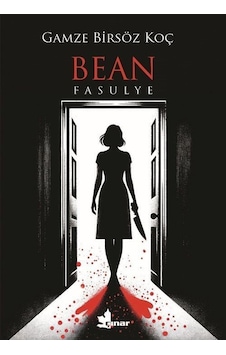 Bean / Gamze Birsöz Koç Bean / Gamze Birsöz Koç