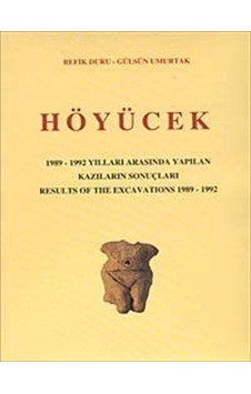 Höyücek / Gülsün Umurtak Höyücek / Gülsün Umurtak