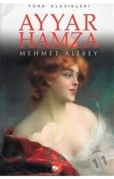 Ayyar Hamza Ayyar Hamza