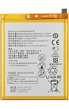 Huawei P9 Lite 2017 Batarya Pil Batarya Senalstore Huawei P9 Lite 2017 Batarya Pil Batarya Senalstore
