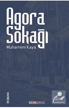 Agora Sokağı / Muharrem Kaya Agora Sokağı / Muharrem Kaya