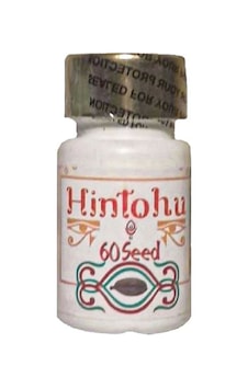 Hintohu 60 Lı Ağız Formu Hintohu 60 Lı Ağız Formu
