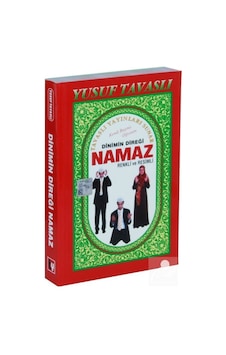Dinimin Direği Namaz Renkli ve Resimli b47 / Yusuf Tavaslı Dinimin Direği Namaz Renkli ve Resimli b47 / Yusuf Tavaslı