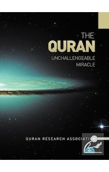The Quran Unchallengeable Miracle- İstanbul Yayınevi The Quran Unchallengeable Miracle- İstanbul Yayınevi