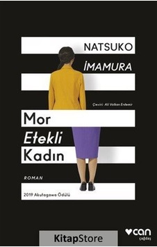 Kitapstore Mor Etekli Kadın / Natsuko Imamura Kitapstore Mor Etekli Kadın / Natsuko Imamura