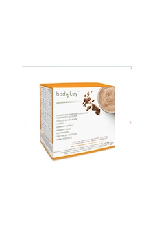 Amway Klasik Kakao Aromalı Toz Karışım İçicek 26 G