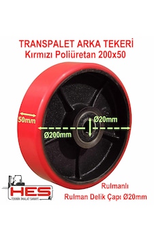 Poliüretan Transpalet Tekerleği 200x50 Mm Poliüretan Transpalet Tekerleği 200x50 Mm