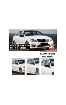 Mercedes C Serisi W204 (2007 - 2013) Batman Ayna Kapağı (parlak Siy