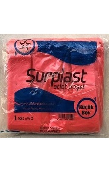 Sur Hısır Küçük Kırmızı 1 Kg Sur Hısır Küçük Kırmızı 1 Kg