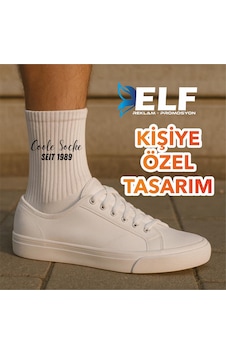 Elf Reklam Kişiye Özel Spor Çorap Beyaz Elf Reklam Kişiye Özel Spor Çorap Beyaz