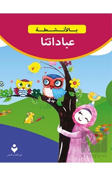 İbadetlerimiz (Arapça) Tire Kitap  -  Tire Kitap