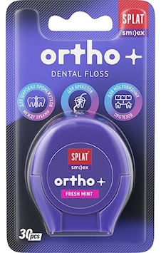 Splat Ortho+ Dental Floss 30 Adet Splat Ortho+ Dental Floss 30 Adet