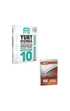 Data 2027 Meb Yurt Dışında Görevlendirilecek Öğretmenleri Seçme Sınavı Tamamı Çözümlü 10 Deneme Sınavı+anla Kazan Paragraf Deneme Data 2027 Meb Yurt Dışında Görevlendirilecek Öğretmenleri Seçme Sınavı Tamamı Çözümlü 10 Deneme Sınavı+anla Kazan Paragraf Deneme