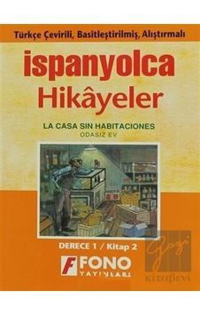 Fono Yayınları - Odasız Ev (derece 1-B) Fono Yayınları - Odasız Ev (derece 1-B)
