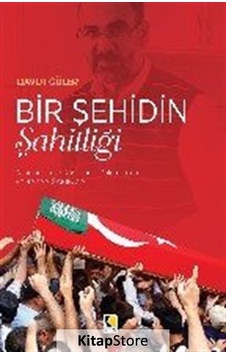 Bir Şehidin Şahitliği - Davut Güler - Çıra Yayınları Bir Şehidin Şahitliği - Davut Güler - Çıra Yayınları