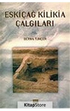 Eskiçağ Kilikia Çalgıları - Berna Tunçer - Pan Yayıncılık Eskiçağ Kilikia Çalgıları - Berna Tunçer - Pan Yayıncılık
