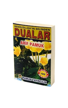 Resulullahın Dilinden Dualar 9789752943391 Resulullahın Dilinden Dualar 9789752943391
