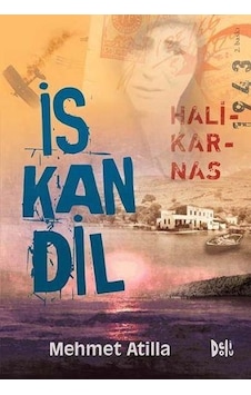 İs Kan Dil - İskandil - Mehmet Atilla - DeliDolu İs Kan Dil - İskandil - Mehmet Atilla - DeliDolu
