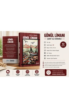 Gönül Limanı Şiir Kitabı Gönül Limanı Şiir Kitabı