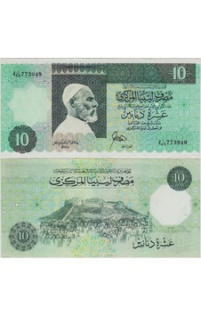 Libya 10 Dinar 1989 Ömer Muhtar Ççt+ Libya 10 Dinar 1989 Ömer Muhtar Ççt+