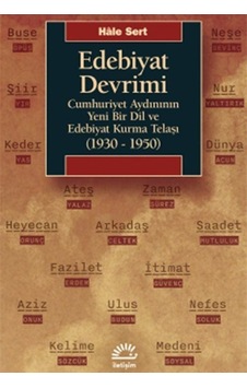 Edebiyat Devrimi / Hale Sert Edebiyat Devrimi / Hale Sert