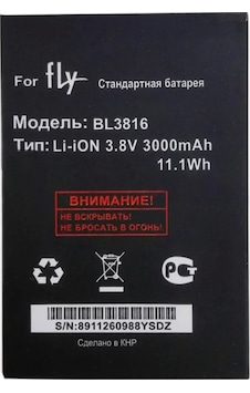 Fly Iq 4514 Pil Batarya Bl3819 2000 Mah Fly Iq 4514 Pil Batarya Bl3819 2000 Mah