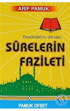 Resulullahın Dilinden Surelerin Fazileti Dua-042