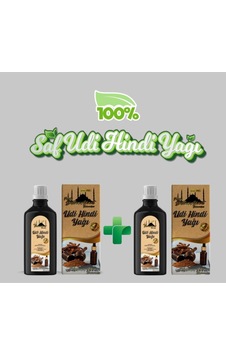 Saf Udi Hindi Yağı 2x100 Ml Soğuk Sıkım Doğal Yağ Katkısız Özel Üretim 200 ML Saf Udi Hindi Yağı 2x100 Ml Soğuk Sıkım Doğal Yağ Katkısız Özel Üretim 200 ML