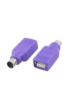 Ps2 To Usb Ps2 Girişini Usb Ye Çevirir (218662488) Ps2 To Usb Ps2 Girişini Usb Ye Çevirir (218662488)