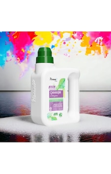 Homm Clean Ekstra Konsantre Çamaşır Deterjanı 1000 Ml 1 L