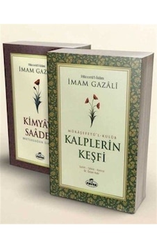 İmam Gazali 2'li Derinlik Ve Hikmet Seti / İmam Gazali İmam Gazali 2'li Derinlik Ve Hikmet Seti / İmam Gazali
