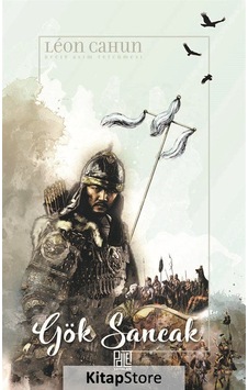Gök Sancak Leon Cahun