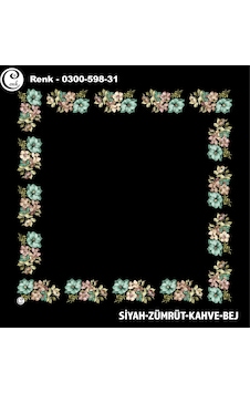 Cenk İçi Boş Kenarı Desenli Oyalık Yazma 100 Cm Siyah-zümrüt Cenk İçi Boş Kenarı Desenli Oyalık Yazma 100 Cm Siyah-zümrüt