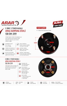 E Bike 3 Teker Kasalı Arka Kampana Diskli 130 Cm-3119 130mm E Bike 3 Teker Kasalı Arka Kampana Diskli 130 Cm-3119 130mm