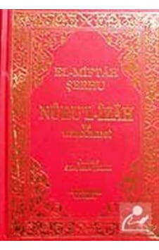 Nuru'l-İzah ve Tercümesi - El-Miftah Şerhu - Kahraman Yayınları Nuru'l-İzah ve Tercümesi - El-Miftah Şerhu - Kahraman Yayınları