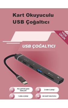 Type-c Hub, 5in1, 2 Adet Type-c, 1 Adet Usb-a Çoklayıcı, Tf Kart Girişli Usb C Hub Adaptörü Sd Kart Okuyucu Macbook İle Uyumlu H02 Zr888 Type-c Hub, 5in1, 2 Adet Type-c, 1 Adet Usb-a Çoklayıcı, Tf Kart Girişli Usb C Hub Adaptörü Sd Kart Okuyucu Macbook İle Uyumlu H02 Zr888