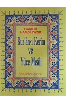 Kur'an-ı Kerim ve Yüce Meali (Rahle Boy-Ciltli) / Elmalılı Ham...