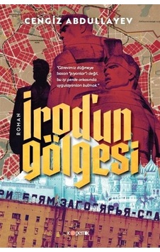 İrod'un Gölgesi / Cengiz Abdullayev İrod'un Gölgesi / Cengiz Abdullayev