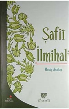 Şafii İlmihali - Hasip Asutay - Gelenek Yayınları