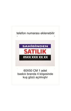 Baskılı Branda Sahibinden Satılık 60x50 Cm 1 Adet Baskılı Branda Sahibinden Satılık 60x50 Cm 1 Adet
