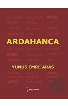 Ardahanca  - Yunus Emre Aras  - İkinci Adam Yayınları