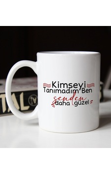 Bk Gift Kimseyi Tanımadım Ben Tasarımlı Beyaz Kupa Bardak Arkadaşa Hediye , Doğum Günü Hediyesi-2 Bitmeyen135607 Bk Gift Bk Gift Kimseyi Tanımadım Ben Tasarımlı Beyaz Kupa Bardak Arkadaşa Hediye , Doğum Günü Hediyesi-2 Bitmeyen135607 Bk Gift