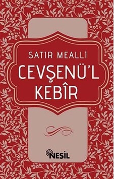 Satır Mealli Cevşenü'l Kebir Satır Mealli Cevşenü'l Kebir