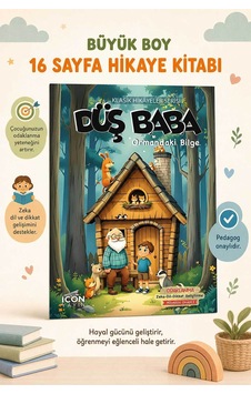 Düş Baba - 16 Sayfa Eğitici Çocuk Hikaye Kitabı - Hediyeli Düş Baba - 16 Sayfa Eğitici Çocuk Hikaye Kitabı - Hediyeli